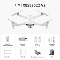 FIMI-X8 SE V2 2022 버전 10km RC 드론 FPV 3 축 짐벌 4K 카메라 HDR 비디오 GPS 헬리콥터 35 분 비행 쿼드콥터 RTF, X8SE V2 2B with bag