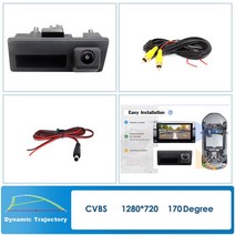 올어라운드뷰 자동차 트렁크 핸들 주차 후면보기 백업 카메라 케이스, c 어안 트랙, 12v