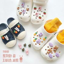 귀여운 패턴 곰 토끼 동물 6가지 스타일 신발 악세사리