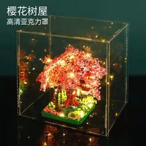 레고호환 트리하우스 벚꽃 하우스 미니타입 나노블럭 창작 DIY 중국블럭, C
