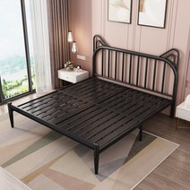 유럽풍 침대 프레임 라탄 싱글 세트 북유럽 공주 블랙, 1800mmx2000mm 흰색