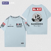 반팔티셔츠옷 F1 윌리엄스 벤츠 차량 행렬 라운드넥 남자 모터 자동차 작업 의류 싸이클복 4722839039