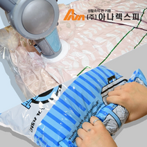 아나 휴대용 압축팩 10매