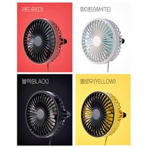 차량용 LED 써큘레이터 송풍구형 선풍기 거치형, 차량용 LED 써큘레이터(송풍구형) 화이트