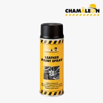 오토브릿지 카멜레온 가죽페인트 스프레이 검정 400ml 26801