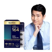 뉴트리원라이프 루테인 지아잔틴 164 30캡슐 (1개월분)