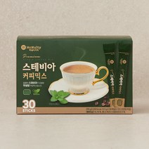 한국맥널티 맥널티 스테비아 커피믹스 30입