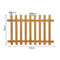 방부목 울타리 가든 펜스 마당 울타리 실외 원목 빌라 펜스 옥외 담장 가드레일, 평두 울타리 길이 150X 높이 70 배꽃