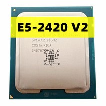 기존 CPU Xeon E5 2420 v2 2.2 GHz 6 코어 15M 80W LGA-1356 2420v2 프로세서
