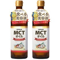 코코랩 사슬트리글리세리드