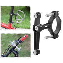 A0NE 자전거 시트 물병 홀더 마운트 병 케이지 어댑터 핸들 바 포스트 조절 가능한 MTB 로드 키즈 비치 크루저