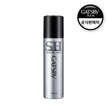 갸스비 셋 앤 킵 스프레이 슈퍼하드 67ml