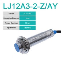 LJ12A3-4-Z/BX/BY 유도 형 근접 스위치 센서 AX/AY/CX/EX/DX/CY/EZ/DZ PNP/NPN NO NC 4mm 검출 거리 1.2m 와이어, [12] LJ12A3-2-Z-AY, 12 LJ12A3-2-Z-AY