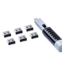 [스마트키퍼] USB 폐쇄락 10개 | USB포트 잠금장치 | USB 보안