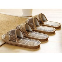 한의원 손님용 체크무늬 미끄럼방지 슬리퍼 병원용 귀여운 홈슬리퍼