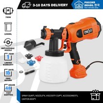 750W 전동분무기 스프레이건 EU 플러그 1200ml HVLP 4 노즐 크기 페인트 가정용 스프레이페인트건 흐름 제어 에어브러시 간편 스프레이 PROSTORMER, 1개