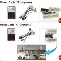 Navifans자동차 라디오 플레이어 전원 케이블 Canbus 박스 닛산 Qashqai X트레일 로그 그랜드 체로키 스바루용 제품 액세서리, [03] For Nissan NP300