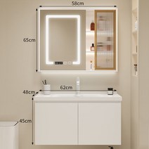 남쪽나무 세면대 세트 (스마트거울) 이케아세면대 세면대 하부장 화장실세면대 세면기, 혼합색상, 1개