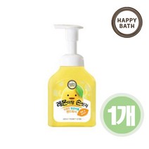 #해피바스 레몬이랑 손씻/키위랑 손씻자 버블핸드워시, 레몬이랑 손씻자250ml, 1개
