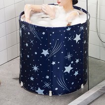 목욕통 성인 접이식 욕조 원룸 화장실 1인 간이 히노끼, 반신욕조-(원통형)블루문