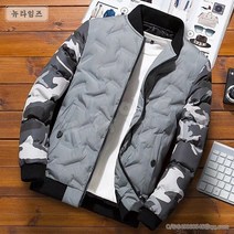 남자 패딩 남자 패딩 자켓 6J219