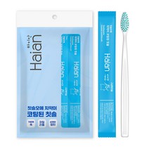 덴바이오 하이안 치약코팅칫솔 10개입 1팩
