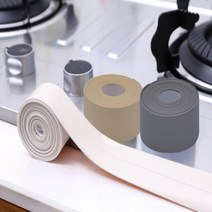 실리콘단면테이프 씽크대 화이트 방수테이프 2개, 화이트(소)