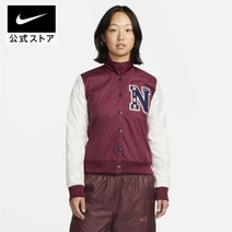 나이키 재팬 공식 스포츠웨어 여성 바시티 재킷 DZ4631 638