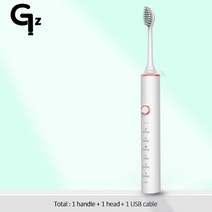 음파전동칫솔 음파 전동 칫솔 ipx7 성인용 타이머 브러시 18 가지 모드 USB 충전기 충전식 교체형 헤드 세, 01 N100white 1