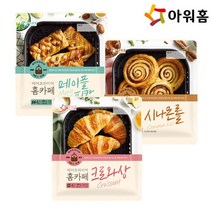 아워홈 아워홈 베이커리 3종(4개입) 골라담기, 시나몬롤 344g