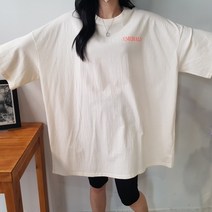 상상그이상 여성용 국내제작 에메랄드 박스 반팔 빅사이즈 라운드넥 이너 면티셔츠 레깅스코디 빅레터링 포인트 편안한코디 반소매 롱티셔츠
