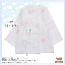 여름 순면 배냇저고리 국내산 kc인증 여름용 얇은 실켓면