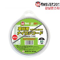 몬스터201 예초기줄날 대나무형 2.0mmX80m 그린웍스 북성 충전예초기 호환, 1개