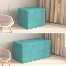 수납 소파 스툴 의자 현관 정리함 가정용 다용도 벤치 서랍 보조 휴게실 매장용, 정사각형55L[38X38X38cm], 그린