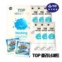 해동 Top 세탁조클리너 셋트(클리너6개+운동화세제2개)