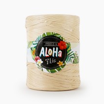 쎄비SEVY 알로하 대용량 200g 라피아실 레이욘 가방실, 40. [무광] 코코넛