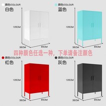 북유럽풍 세덱그릇장 옷장 책장 다용도 그릇 엔틱 찻장 수납장, AD