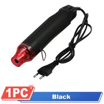 히팅건 무선히팅건 히팅기 열풍기 220v 뜨거운 공기 총 diy 납땜 온도 송풍기 총 전력 뜨거운 건조기 미니 열 총 공예 수축 튜브 자동차 랩, 블랙