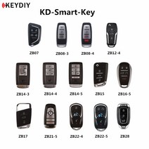 자동 차키 복사 스마트키 폴딩키 원격시동 디스플레이키 KEYDIY KD 스마트 키 ZB 리모트 ZB01/02/03/04/05/, 01 A_11 11