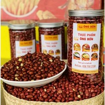 베트남 소금 볶음땅콩 볶음알땅콩, 비닐 지퍼팩, 1000g
