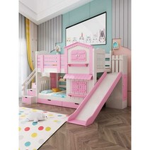 키즈2층침대 미끄럼틀 이층침대 어린이 계단 미끄럼틀, C
