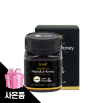하이웰 마누카꿀 뉴질랜드마누카꿀 UMF20 250g