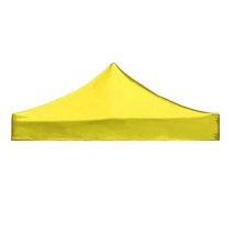 전망대 상단 커버 교체 텐트 쉼터 캐노피 방수, 05 Yellow 3x3m