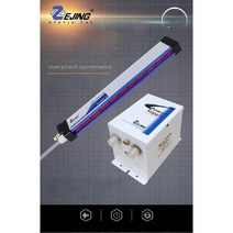 이오나이저 정전기 제거 스틱용 본체 먼지방지, 이온발생기 본체 한 대