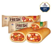 [사조대림] [대림냉동] 한입 롤피자 80g x20개 콤비네이션/불닭맛, 선택:콤비네이션20개{B}