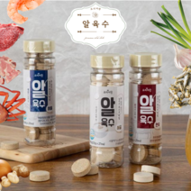 프리미엄 고체육수 알육수 3종 (100g) 유기농 국산 코인육수 육수한알., 사골