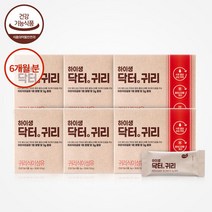 하이생 닥터귀리 180포(6개월분), 단품, 단품