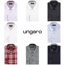 웅가로 [웅가로]어디에나 어울리는 댄디한 셔츠 19종 택1