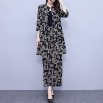 리얼 샷 패션 세트 여성의 2023 여름 새로운 대형 서양식 아이스 실크 쉬폰 탑 루즈 바지 투피스 세트