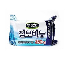 부드럽고 풍부한 거품 대용량 빨래 세탁 비누 얼룩제거 좋은 강력한 풍성한 표백